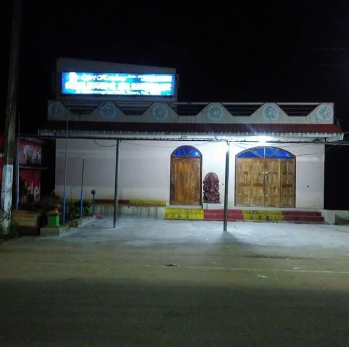 Sri Krishna Guest House & Reasturant 科纳卡 外观 照片